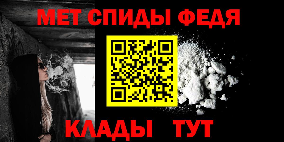 АМФ Premium Можайск