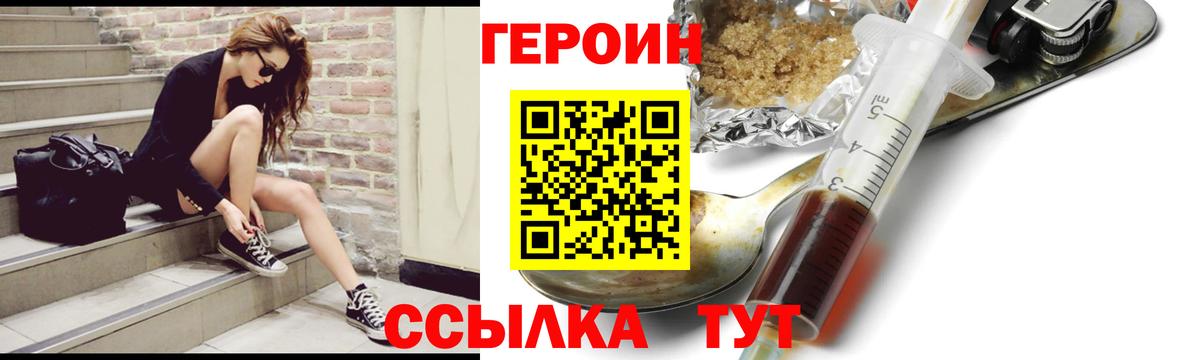 Лсд 25 Можайск