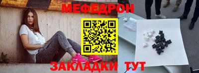 ALPHA PVP Чапаевск