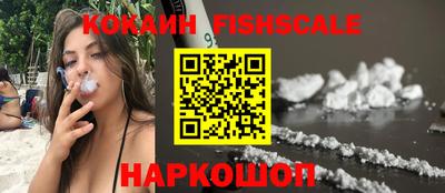 ешки Чебаркуль