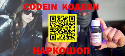 ешки Чебаркуль