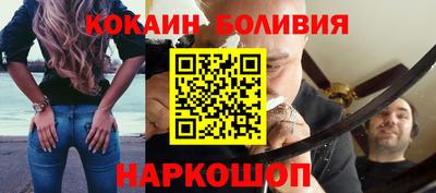 ALPHA PVP Чапаевск
