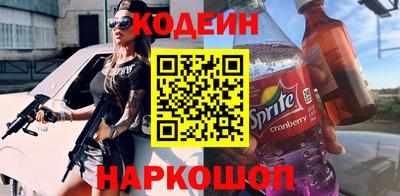 ALPHA PVP Чапаевск
