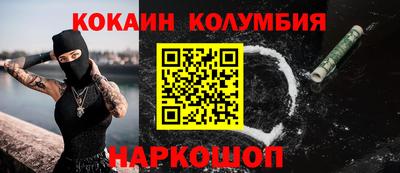 ALPHA PVP Чапаевск
