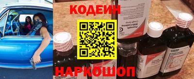 ALPHA PVP Чапаевск