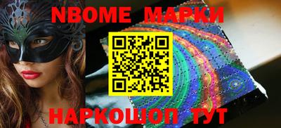 ALPHA PVP Чапаевск