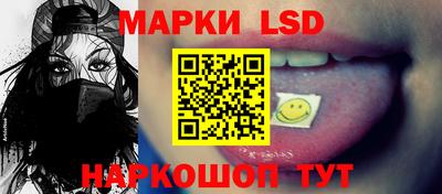 мяу мяу мука Чебоксары