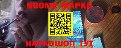 ALPHA PVP Чапаевск