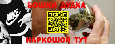 ешки Чебаркуль