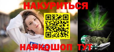 ALPHA PVP Чапаевск