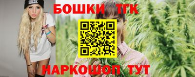 ALPHA PVP Чапаевск