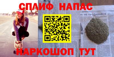 мяу мяу мука Чебоксары