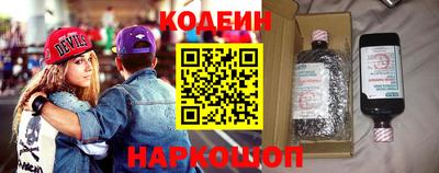 ALPHA PVP Чапаевск