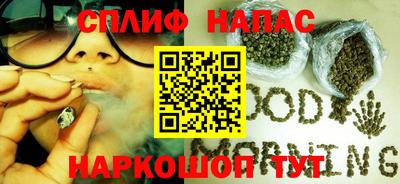 ешки Чебаркуль