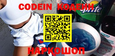 ешки Чебаркуль
