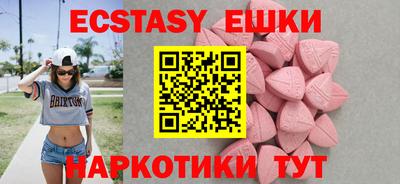 ALPHA PVP Чапаевск