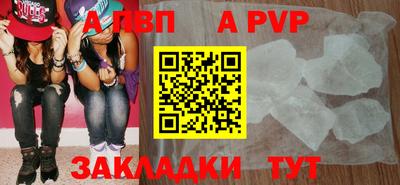 мяу мяу мука Чебоксары