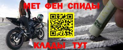 ALPHA PVP Чапаевск