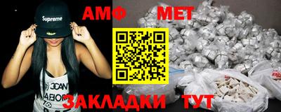 ALPHA PVP Чапаевск