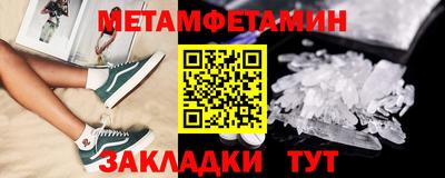 мяу мяу мука Чебоксары