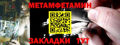 ALPHA PVP Чапаевск