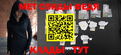ALPHA PVP Чапаевск