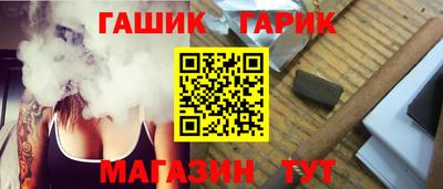 мяу мяу мука Чебоксары