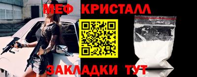 ALPHA PVP Чапаевск