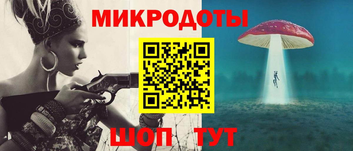 Можайск  Галлюциногенные грибы ЛСД  Вход с VPN  как найти наркотики  Псилоцибиновые грибы Psilocybe 